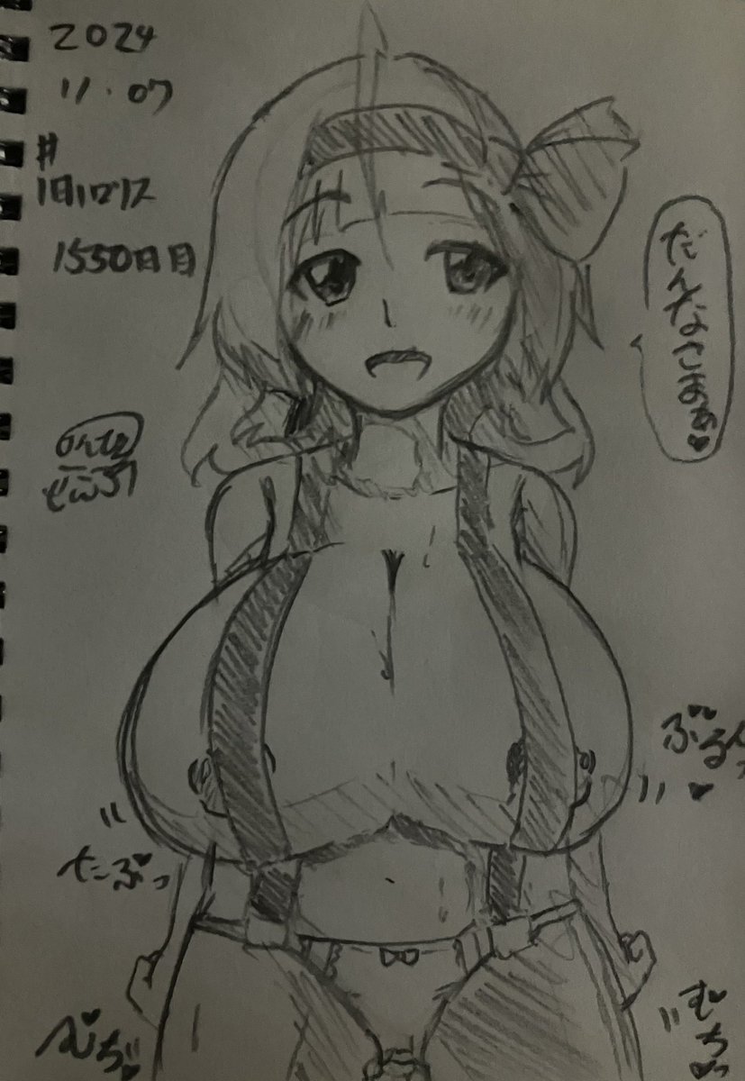 #今月描いた絵を晒そう 