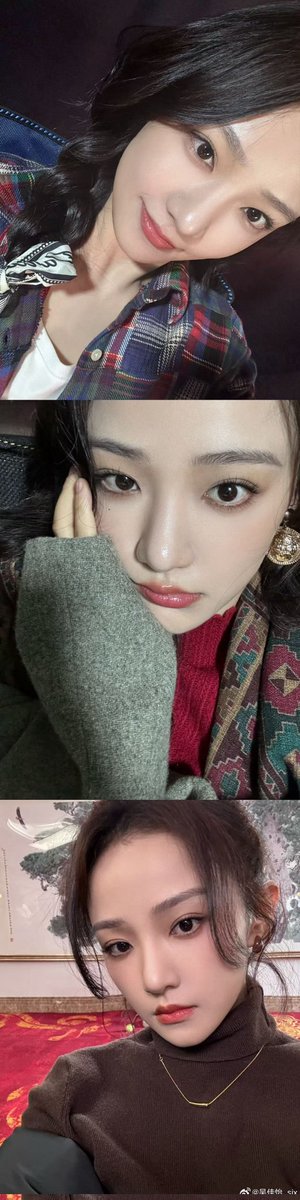 archive_wujiayi's tweet photo. 27.11.24 🌹 weibo update 
#WuJiayi #吴佳怡 #Hi1995 https://t.co/paIzdvaiTC
