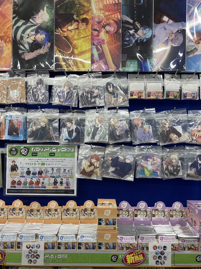 アニメイト長岡 on X