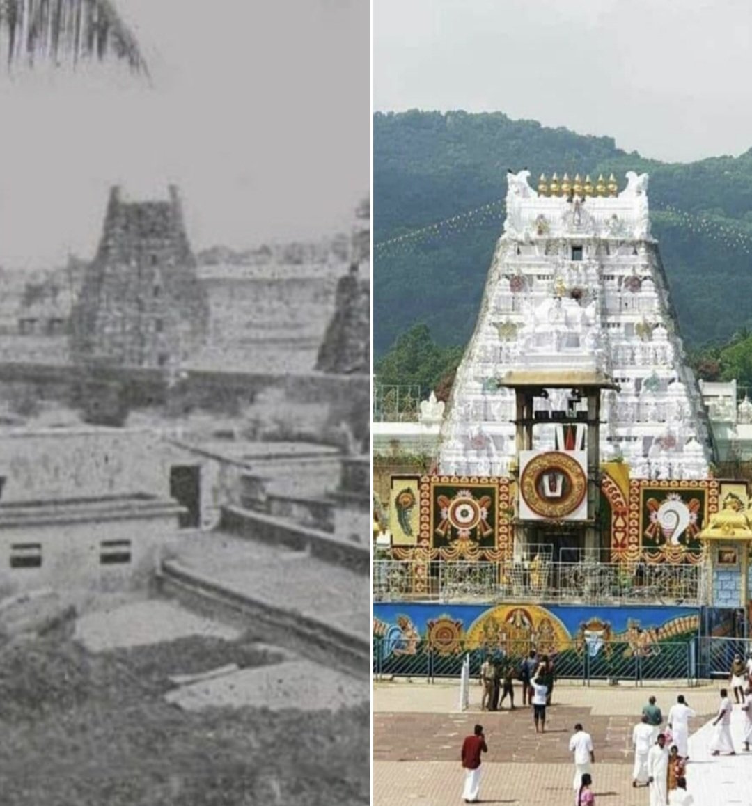 Thread on how the world has changed over the years 🧵

Please open the thread to get amazed

1. Tirupati, India
