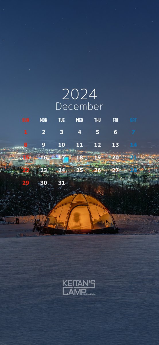 2024年キャンプカレンダー🗓️
12月は夜景が美しい北見市の「サウスヒルズ」で撮影した写真です📷 

雪原と夜景の組み合わせが最高でした👍️

壁紙は、タブレット用、スマホ用を用意しています!ご自由にダウンロードしてお使いください🙆‍♀️
毎日見ていると、この景色に出会える日がぐっと近づきますよ⛩️️
