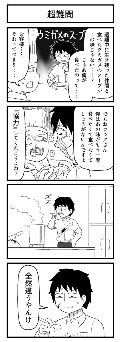 #今月描いた絵を晒そう 

マジで忙しくてなんとか描く時間を捻出してたんですけど、結果としては毎日投稿できたのでこの調子で来月も同じように頑張ります。 