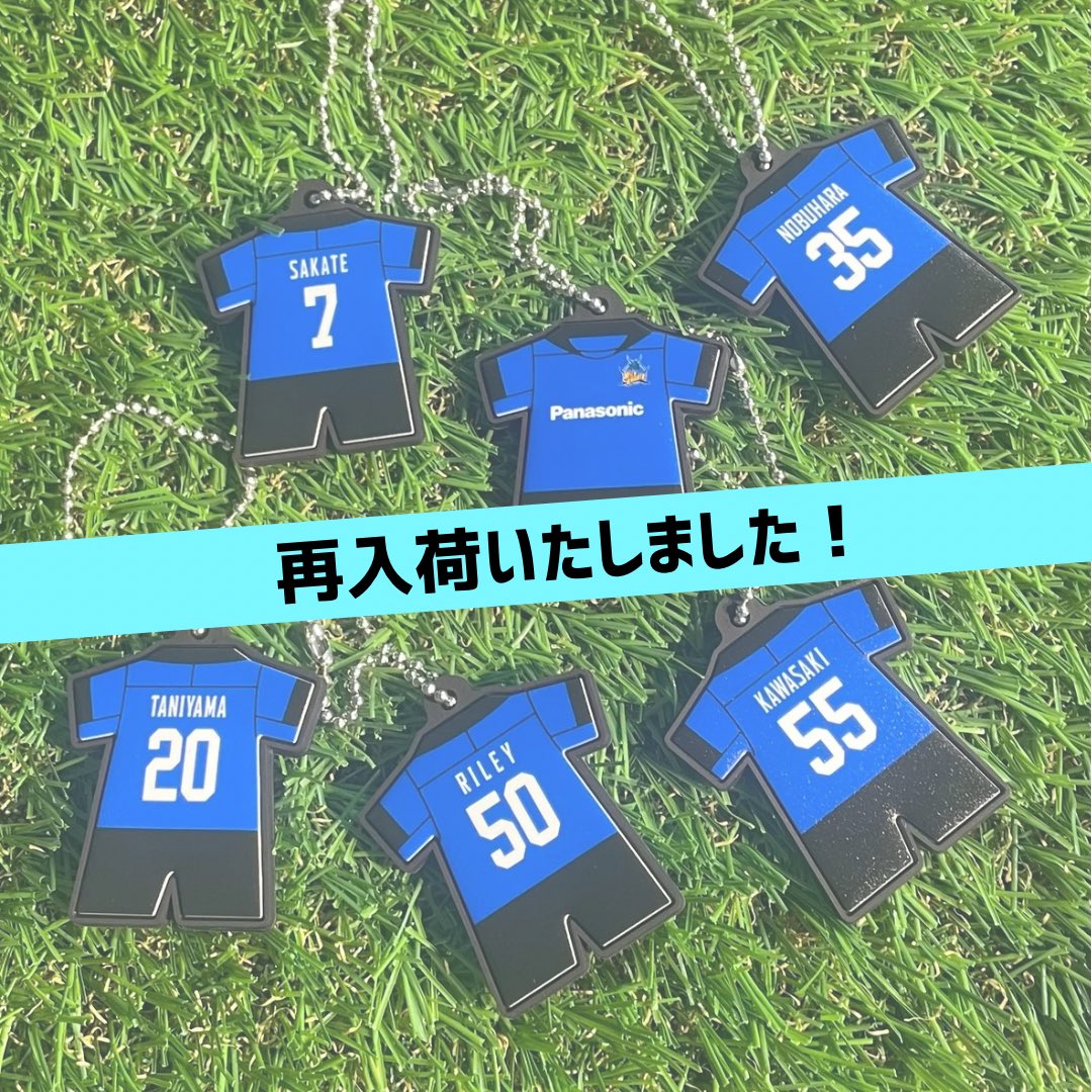 埼玉パナソニックワイルドナイツ ほどよく 下釜 優次 埼玉パナソニックワイルドナイツ ほどよく 下釜 優次