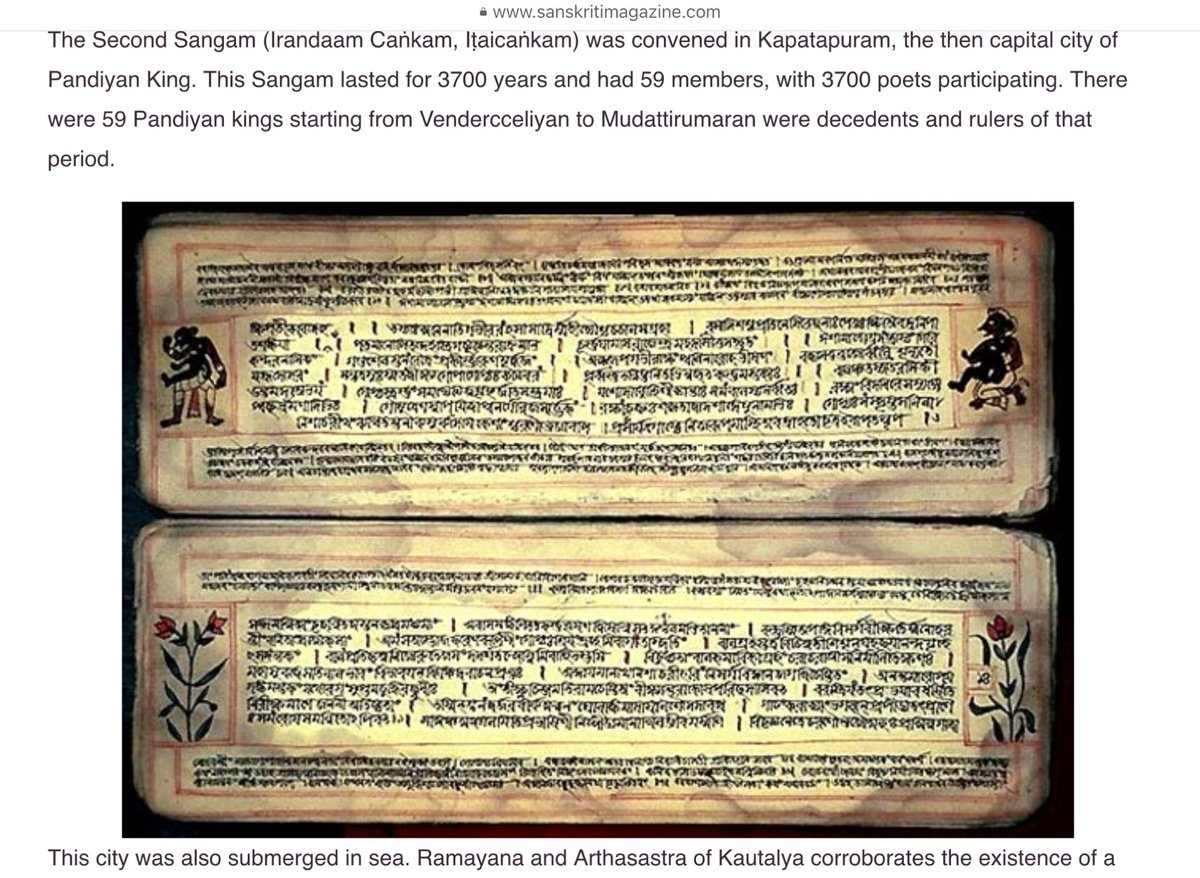 Kapatapuram, the site of the 2nd meeting of Sangam literature, was the port which was "taken by the sea" ~550-850 BCE. #Kapatapuram #Con #Concepcion #BioBio #Talcahuano #SanPedrodelaPaz #ancient #port #Tamil #Tamilagam #Sangam #literature #tsunami #undersea #ruins #Southamerica