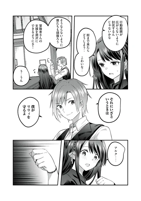(4/13) 