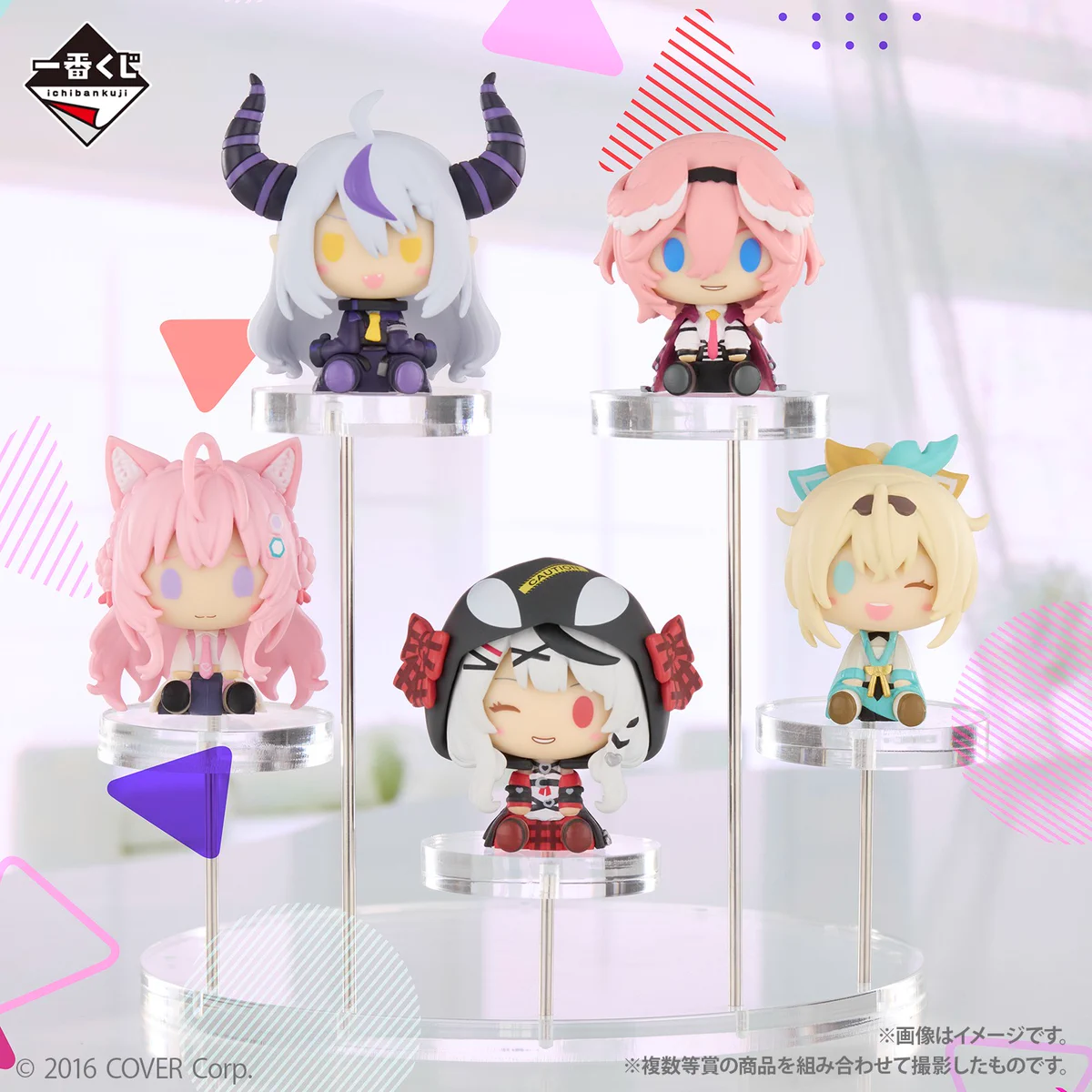 一番くじ（BANDAI SPIRITS） on X: 