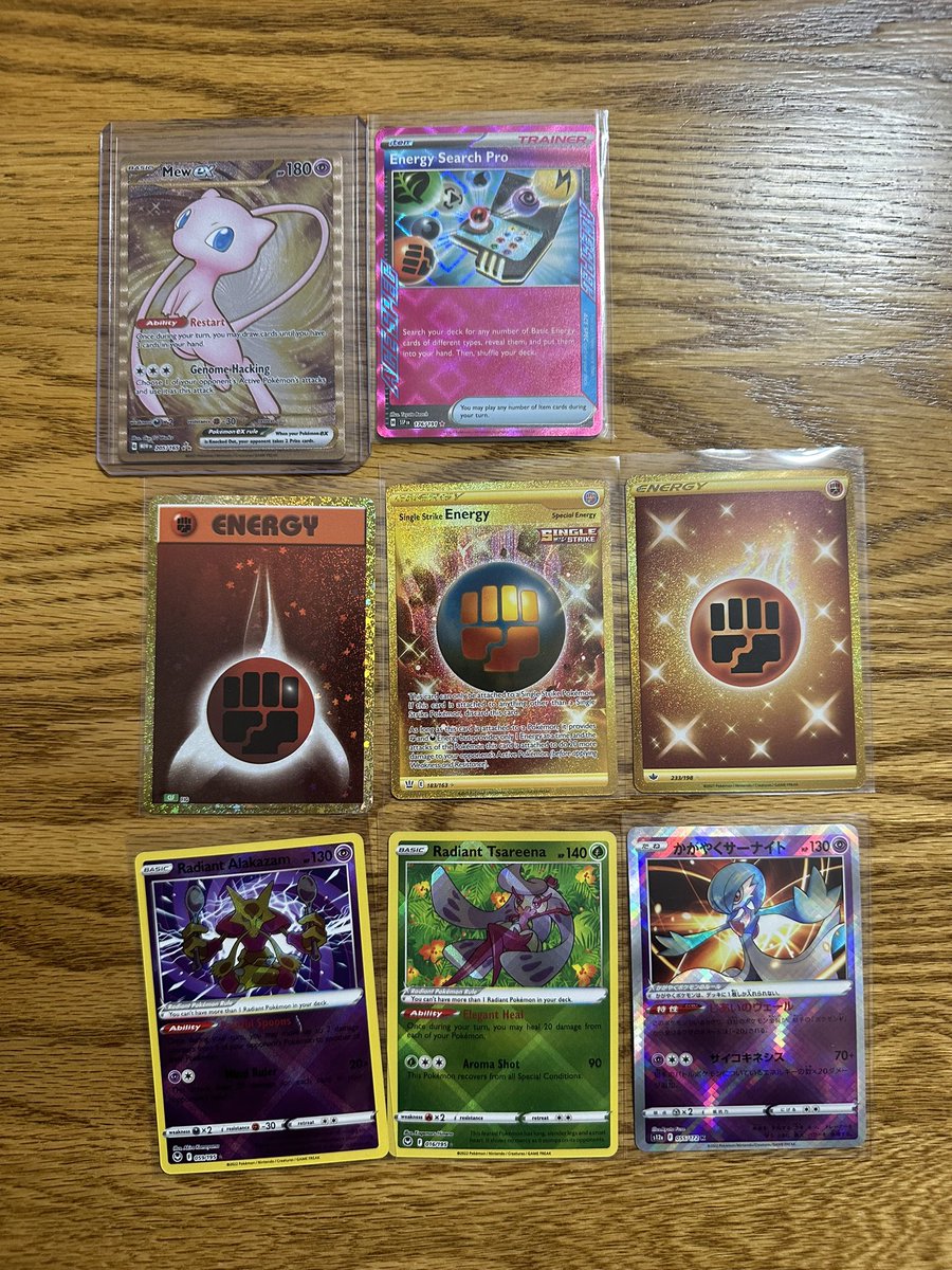 Digital Pickaxe tweet media