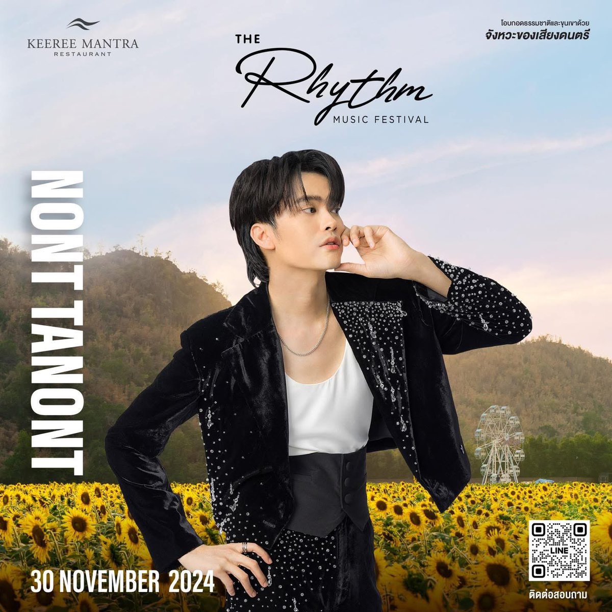 WeLoveTanont's tweet photo. #NontSchedule     
         30.11.2024

⛰️ 𝑻𝒉𝒆 𝑹𝒉𝒚𝒕𝒉𝒎 𝟑 Music Festival

⏰ 19.40 น. 🇹🇭 || 07.40 pm 🌎
📍  ร้านอาหารคีรีมันตรา / The Village Farm To Cafe'
🧭   https://t.co/odvnZaTPBy

#TheRhythmMusicFestival
#NONTTANONT
#Nontfam https://t.co/nt4S10tuM2