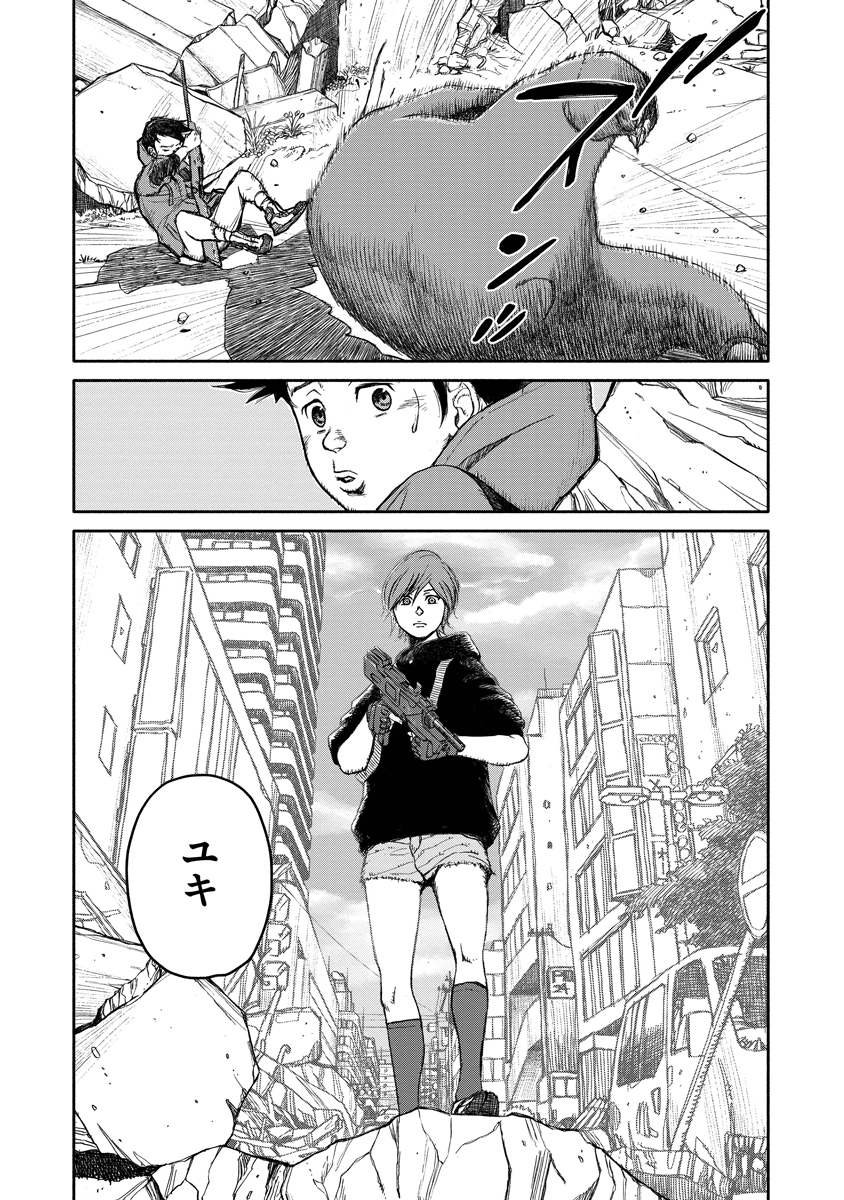 kakio_sub's tweet photo. ゾンビパンデミックで人類滅亡間近（5/9） https://t.co/8SKlmqMOB0