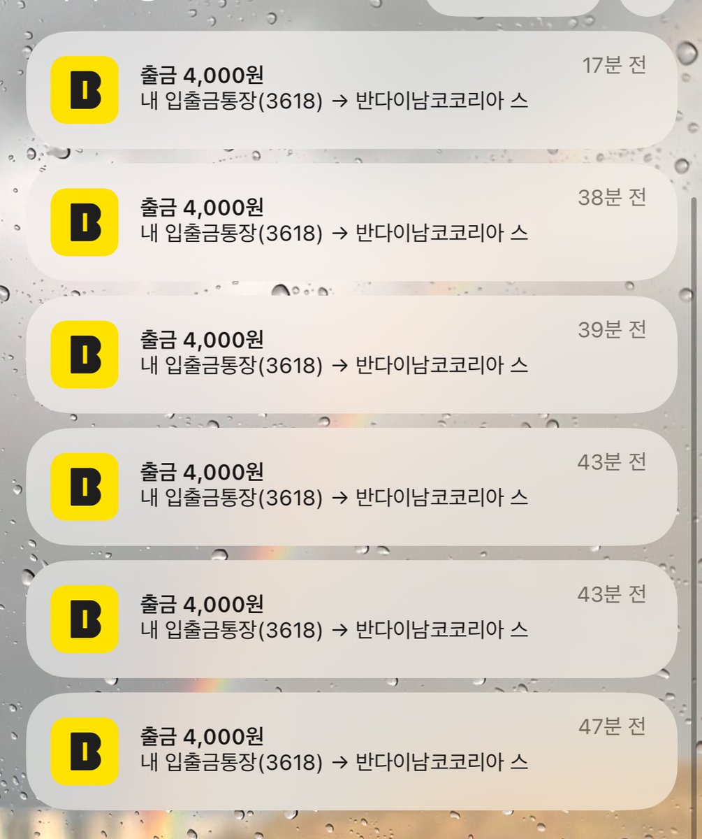 dgdg319's tweet photo. 수원스타필드 가챠 https://t.co/wBZEn3f8bX