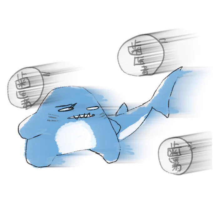 #今月描いた絵を晒そう 

② (2/5)

サメさんと深海レースの柄 
