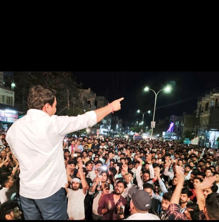 #नरेश_मीणा_को_रिहा_करो
#नरेश_मीणा_को_रिहा_करो 
#नरेश_मीणा_को_रिहा_करो 
#नरेश_मीणा_को_रिहा_करो