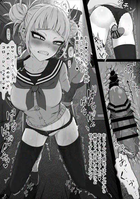 #今月描いた絵を晒そう 