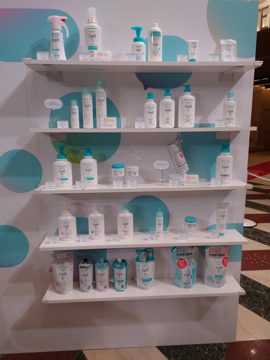 私の推しキュレルは…フェイスクリームです！
使用感がベタつかないところがお気に入りでおすすめ！

#推しキュレル
#キュレル25周年イベント参加中