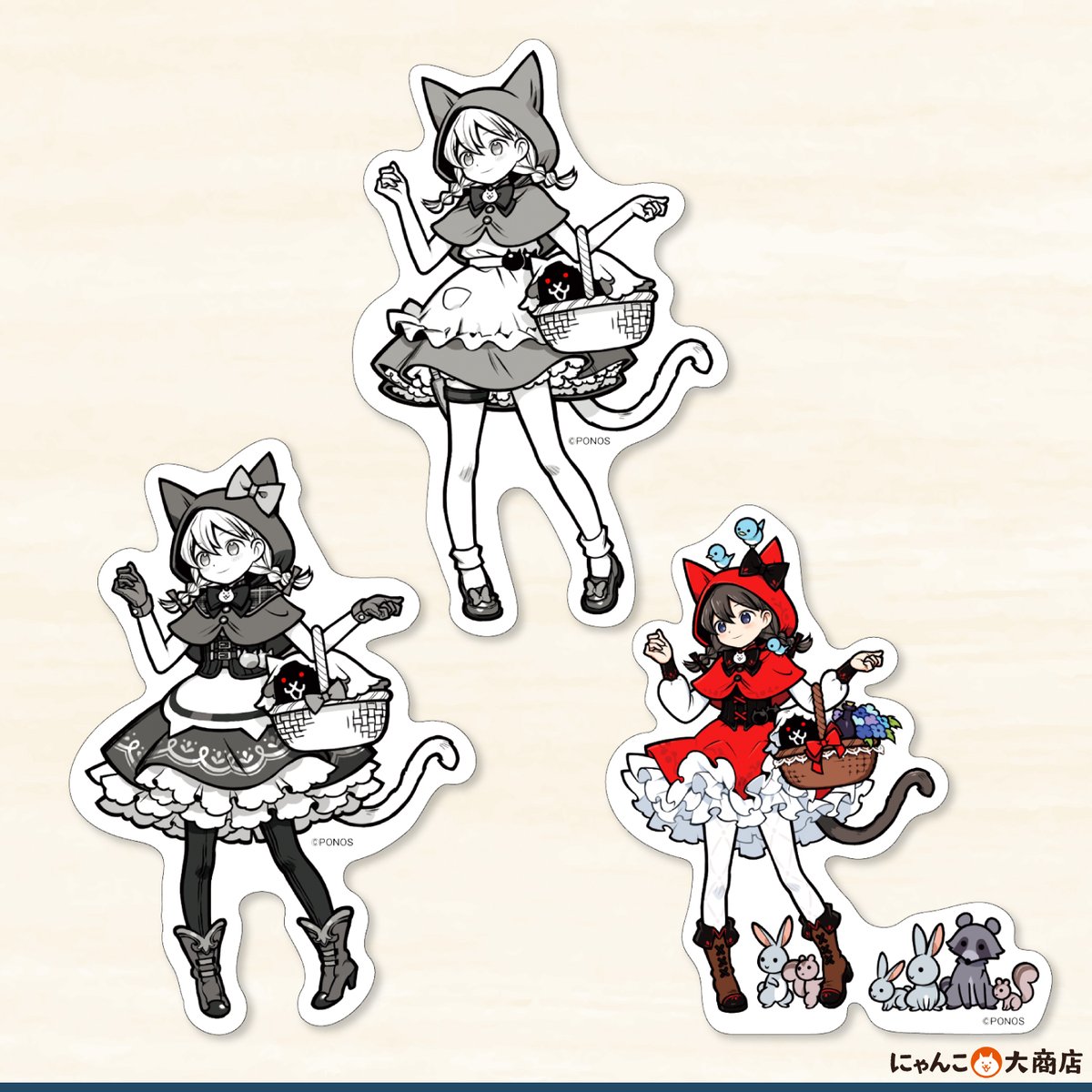 にゃんこ大商店公式 on X