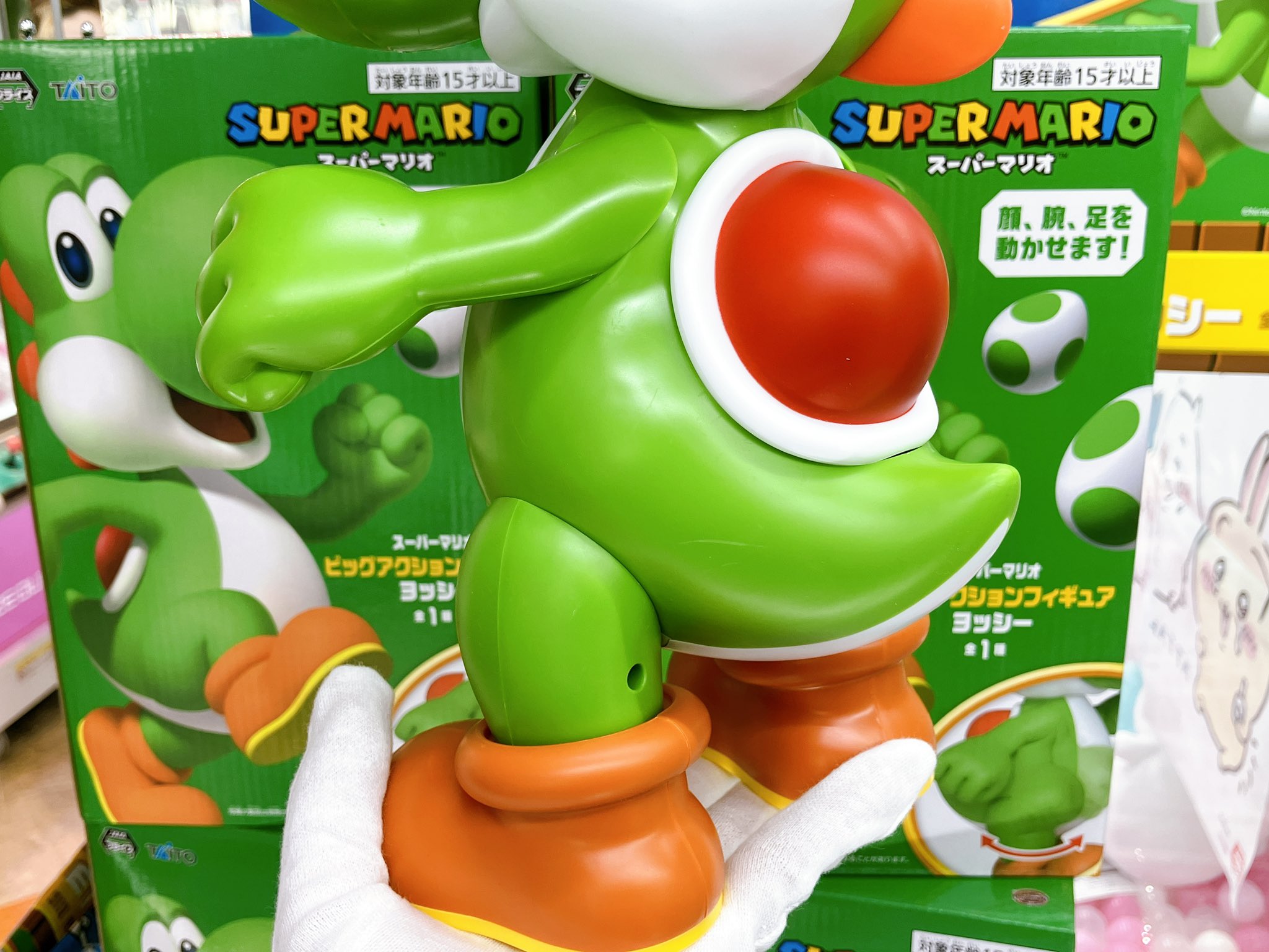 GiGO 金山 on X: 
