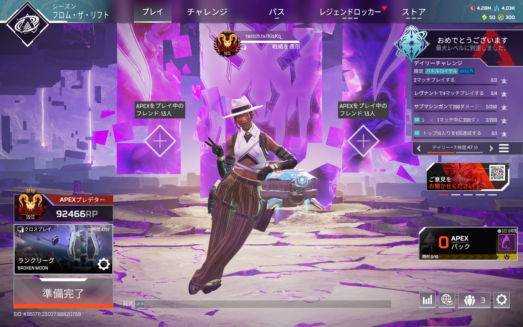 KisKq / きすか on X: KisKq / きすか on X: