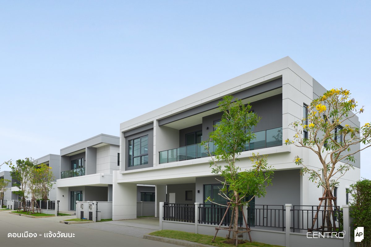 #CENTRO #ดอนเมือง #แจ้งวัฒนะ
บ้านเดี่ยวที่จึ้งใจคนทุก Gen ใช้ชีวิตได้แฮปปี้ในบรรยากาศสุดสงบ บนทำเลที่คล่องตัวทุกการเชื่อมต่อ ใกล้ทางด่วน 5 นาที* เริ่ม 7.99 - 14 ล้าน*

สอบถามข้อมูลเพิ่มเติมได้ทาง ☎ 1623

#APThai #ชีวิตดีๆที่เลือกเองได้ #APHome #บ้านเดี่ยวAP #APLivingseries https://t.co/IJT3UeM74L