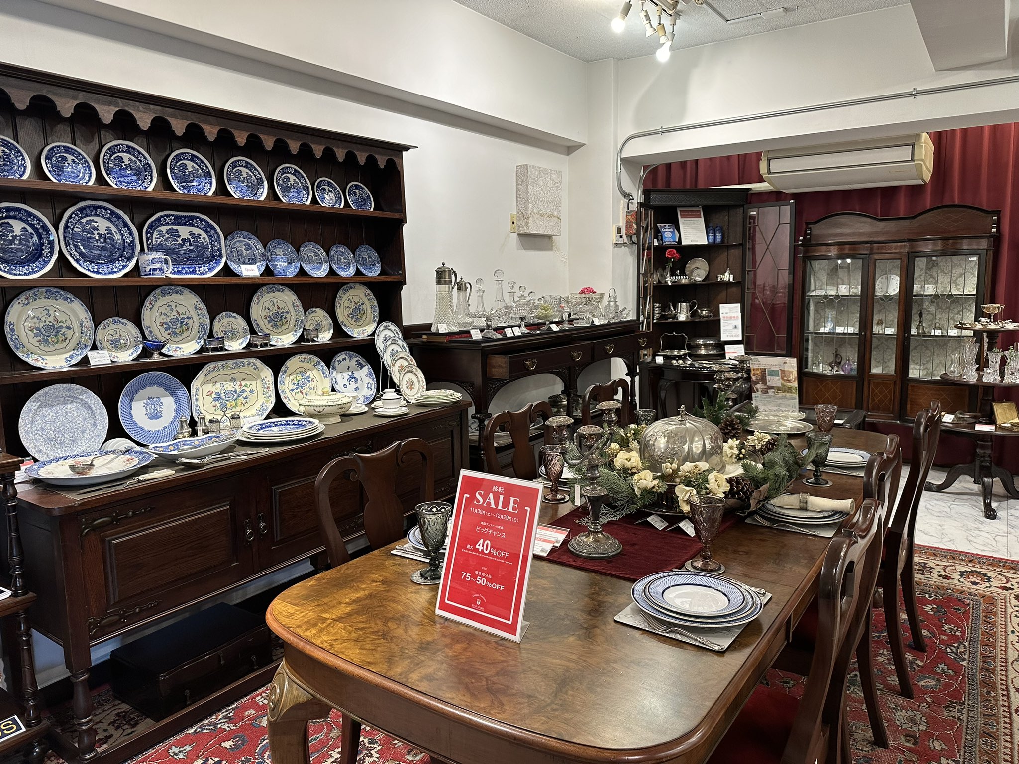KENT STORE (@kent_antiques) / X