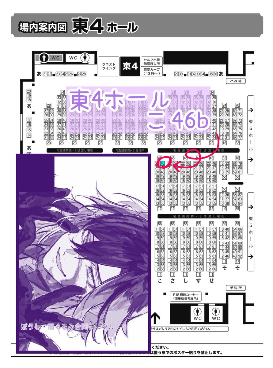 ð€£ã 12/1 DOZEN ROSE FES 2024 è±å«ãå®å
ð¥£ã ãŒãã/éšããã¿ã@sk__33322 ãååãµãŒã¯ã«
ð¥§ãåæžã以äž
âéšããã¿ã®æ°å
âæ°å å®ãã«+logæ¬
ããã«ãã£ã«å®äŒã®åçŽã¿ãã¥ãŒã·ãŒã«ãçããŸã
âæ¢å ãã°ãããã®ä»
éã³ã«æ¥ãŠäžããã°å¹žãã§ãâºïžãããããé¡ãèŽããŸãðâš