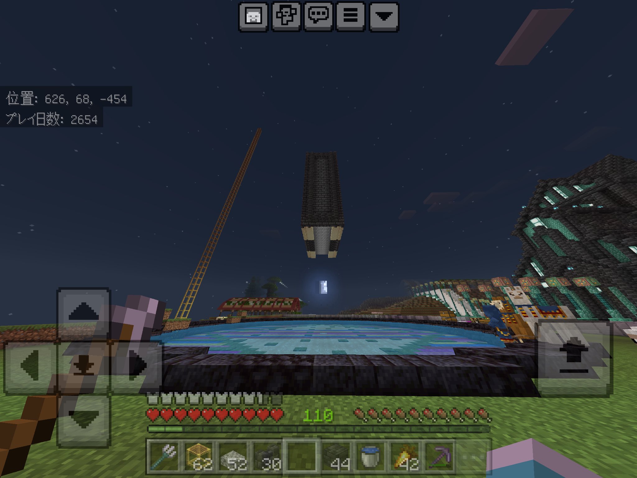 seicraft (@seicraft246) / X