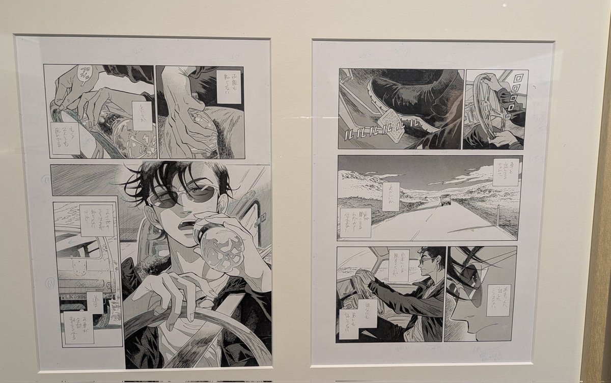 いやーーもう凄かった…それでいてあまり修正がないのとか凄すぎて でも良い絵を見ると自分も描けそうな気になるのでもっと頑張ろうって思いました… 絵描きさん行く機会ありましたらぜひぜひ めちゃ勉強になります(写真撮影SNSupOKの展示です)