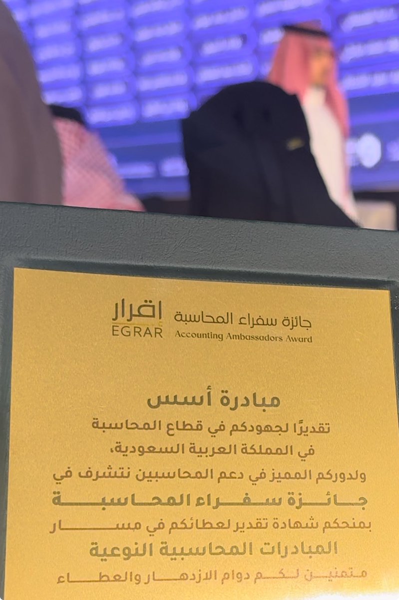 ᷂ريـــم ᷂العنزي | 𝐑𝐄𝐄𝐌 𝐀𝐋𝐀𝐍𝐀𝐙𝐈 tweet media