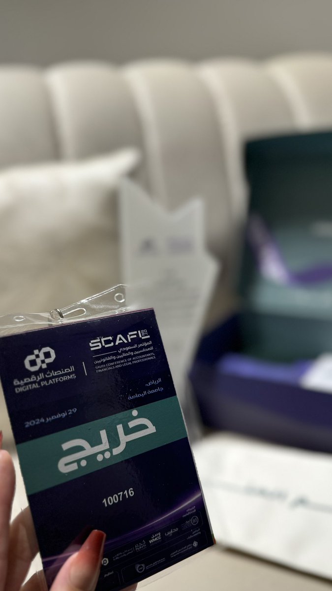 ᷂ريـــم ᷂العنزي | 𝐑𝐄𝐄𝐌 𝐀𝐋𝐀𝐍𝐀𝐙𝐈 tweet media