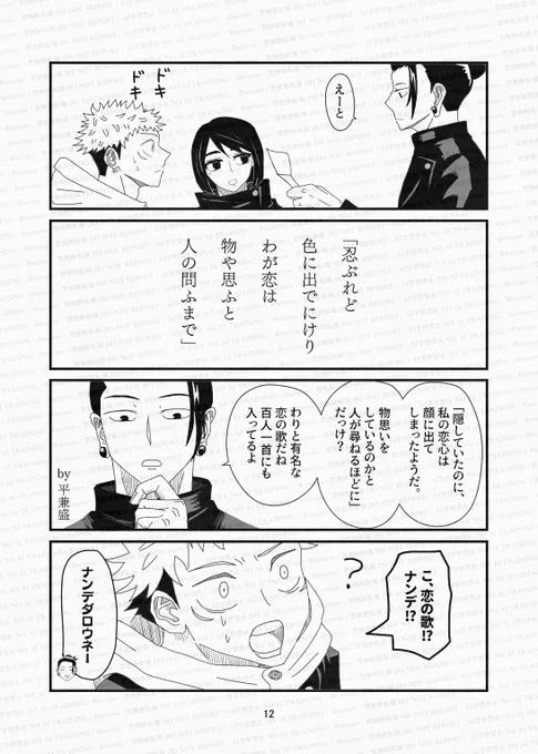 サンプル(3/3) 