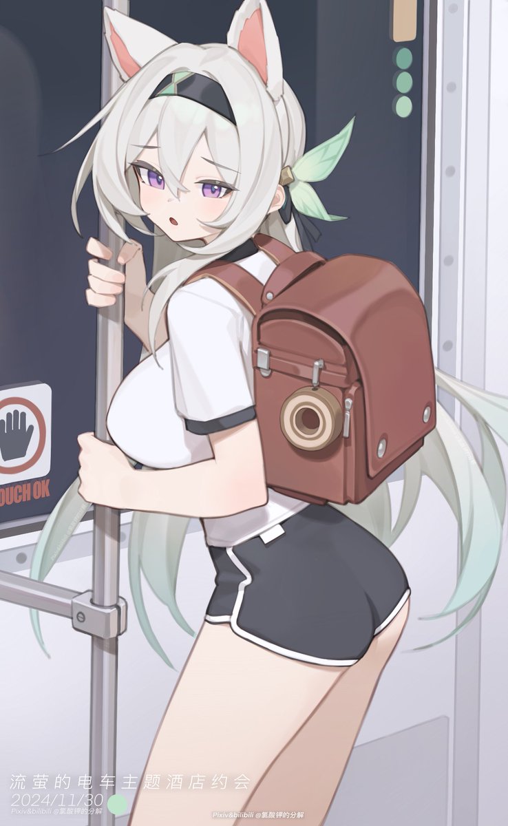 #HonkaiStarRail 
#ホタル 
#Firefly 
和流萤在电车主题酒店的约会