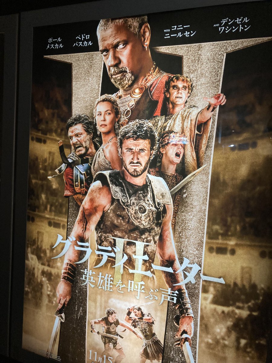 映画ひさしぶり
ずっと忙しくてなんもできてません💦