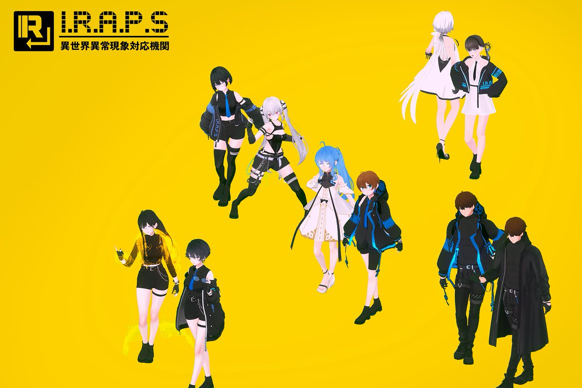 riplint's tweet photo. 2025年までもう一ヶ月！

#VRC #VRChat #LiNTMetaBook #IRAPS https://t.co/jnyin1t21B