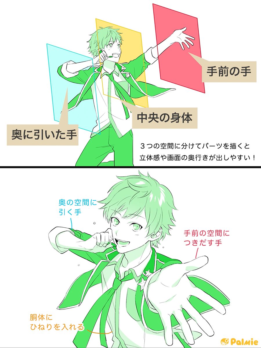 palmie_oekaki's tweet photo. バストアップの描き方のポイント💡
https://t.co/a67z0oTQJa https://t.co/hOifLIeYxD
