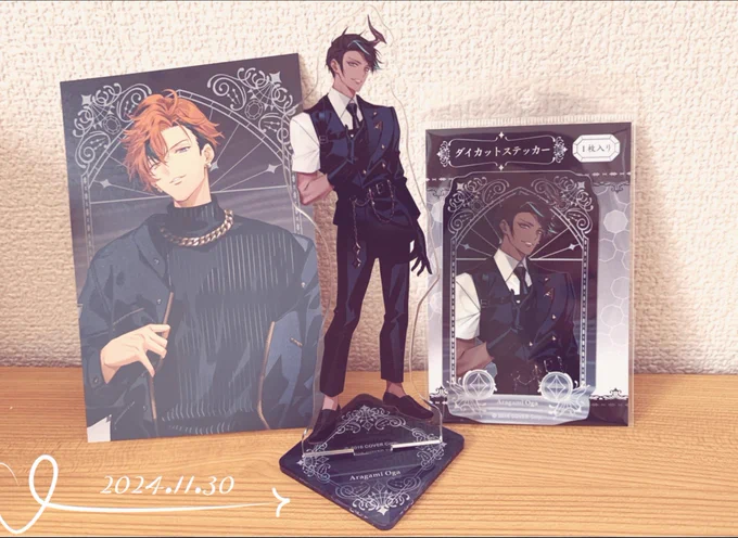 ホロスタWinterのグッズ届いたOnyxオウガさんかっこいいありがとう…特典ロベさんでしたみんな顔が良い 