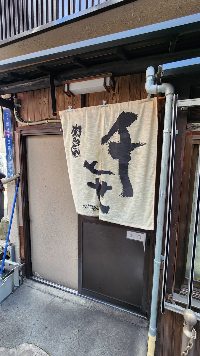 きーちゃん tweet media
