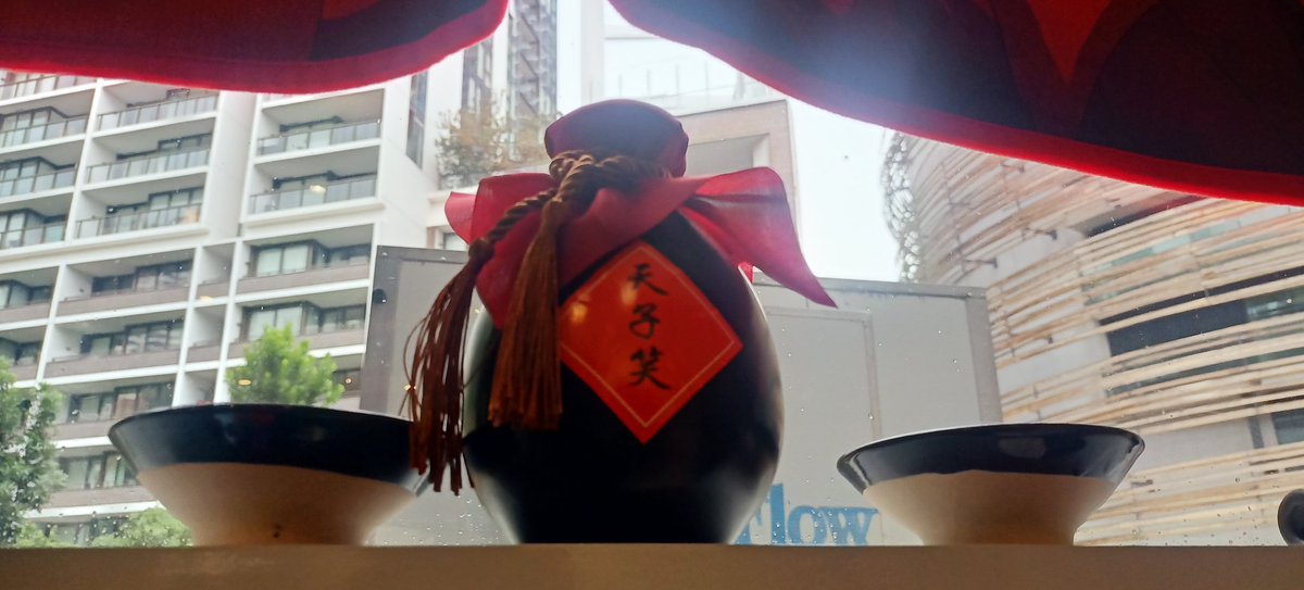 Lizzy Barami tweet media