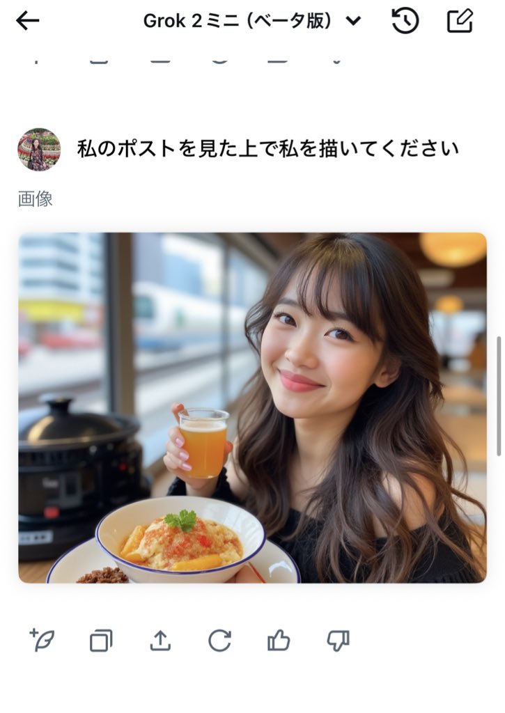 misojiyuu's tweet photo. Grok「yumiってやつのアカウントでもみるか。」
Grok「こいつは、飯と酒やろなぁ...」 https://t.co/YAThB6Zw2y