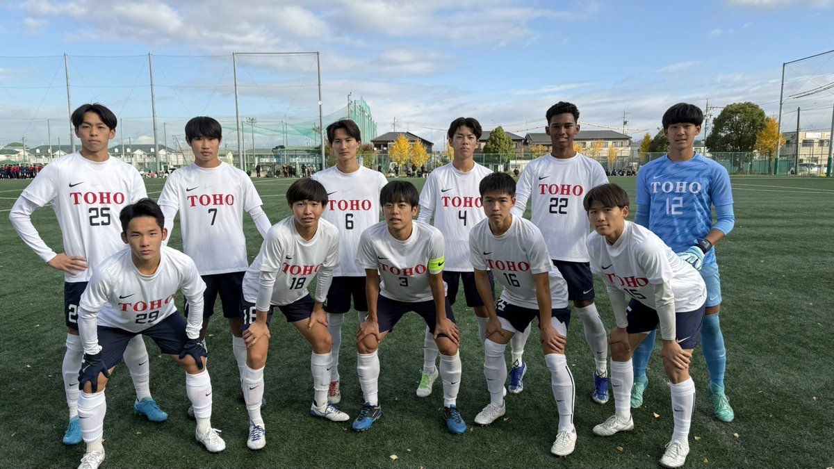 県リーグ結果
東邦2-1熱田
得点者　土川 守内
県リーグ優勝することができました！
来週からプリンス参入戦が始まります！プリンスに上げれるよう1週間準備していきます！これからも熱い応援よろしくお願いします🔥