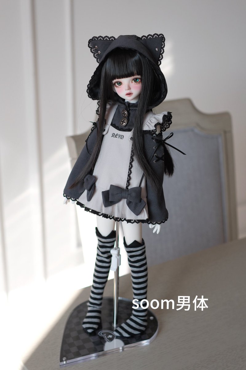 #bjd #soom
