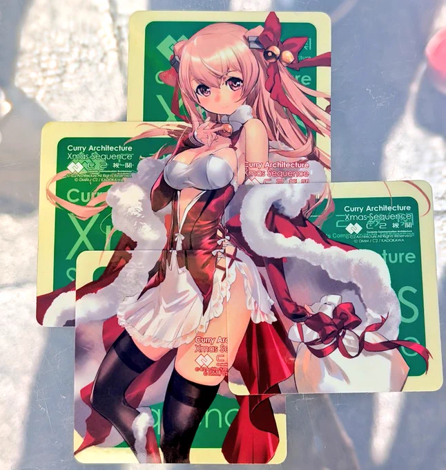 クリスマスモード ジョンストン今回のエグゾディア枠ハロウィンと同様スケベ#艦これ #カレー機関 