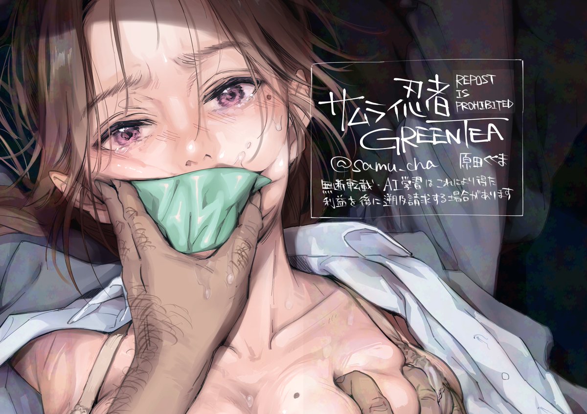 新作wipと作家情報はFANBOXフォローよろしくです🎨 https://t.co/RIndgNXXy9 