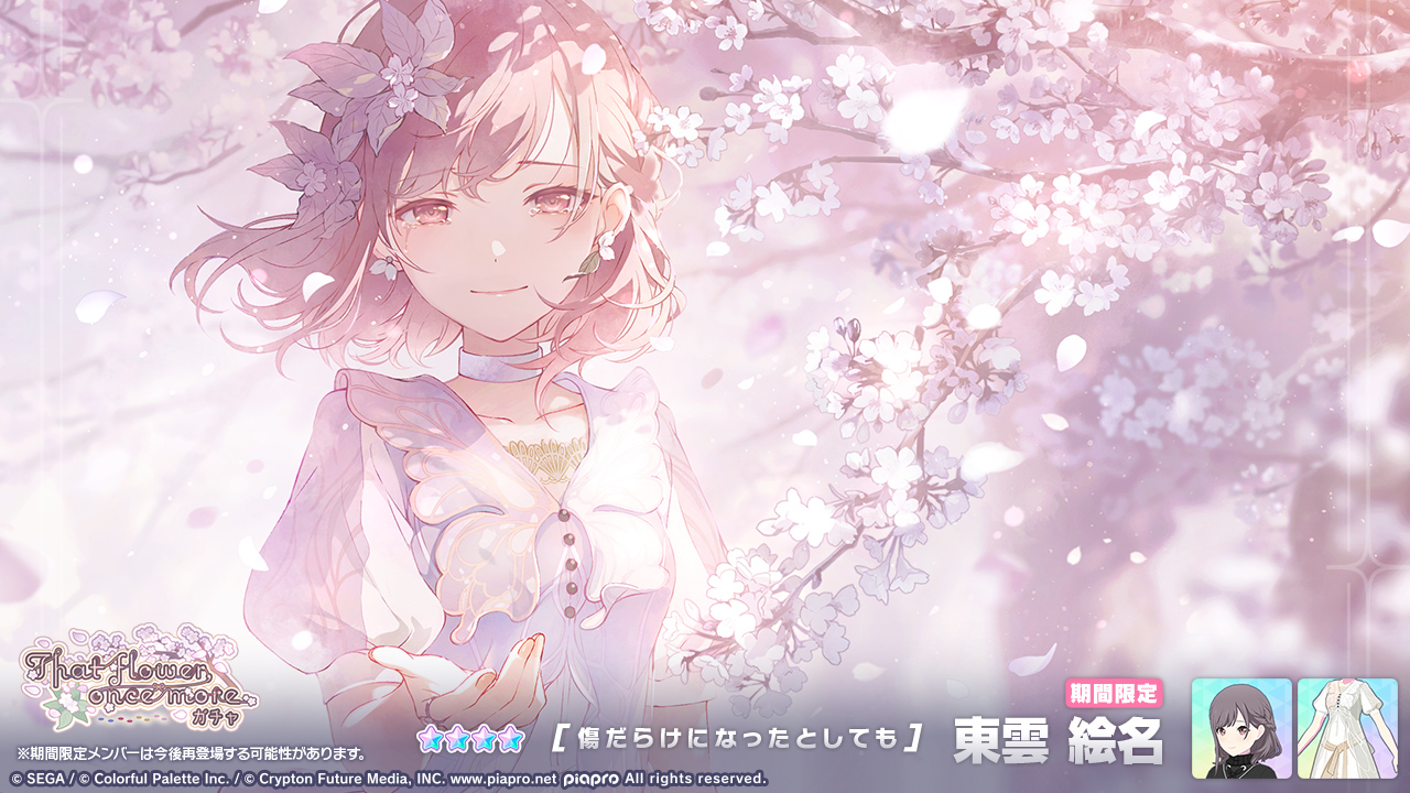 とあ on X: とあ on X: