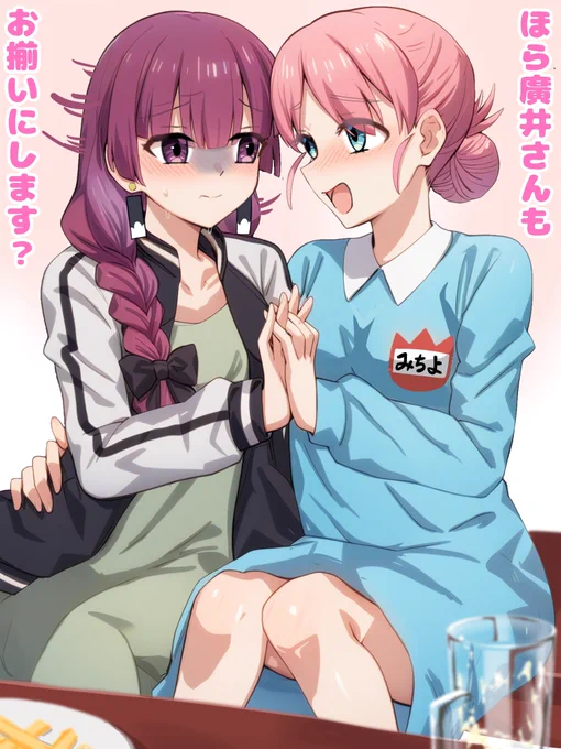 その①
 #今月描いた絵を晒そう 