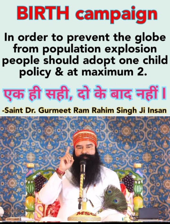 Be proud of the responsibility of population control with Saint Dr MSG Insan Ji's #BIRTH campaign. Over two million individuals have committed to the cause, ensuring that "one child is enough, not more than two.