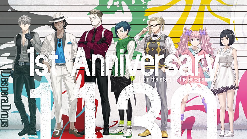 D3Pオトメ部 tweet media