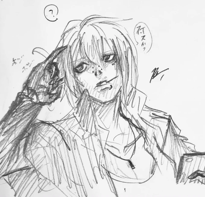 落書き 