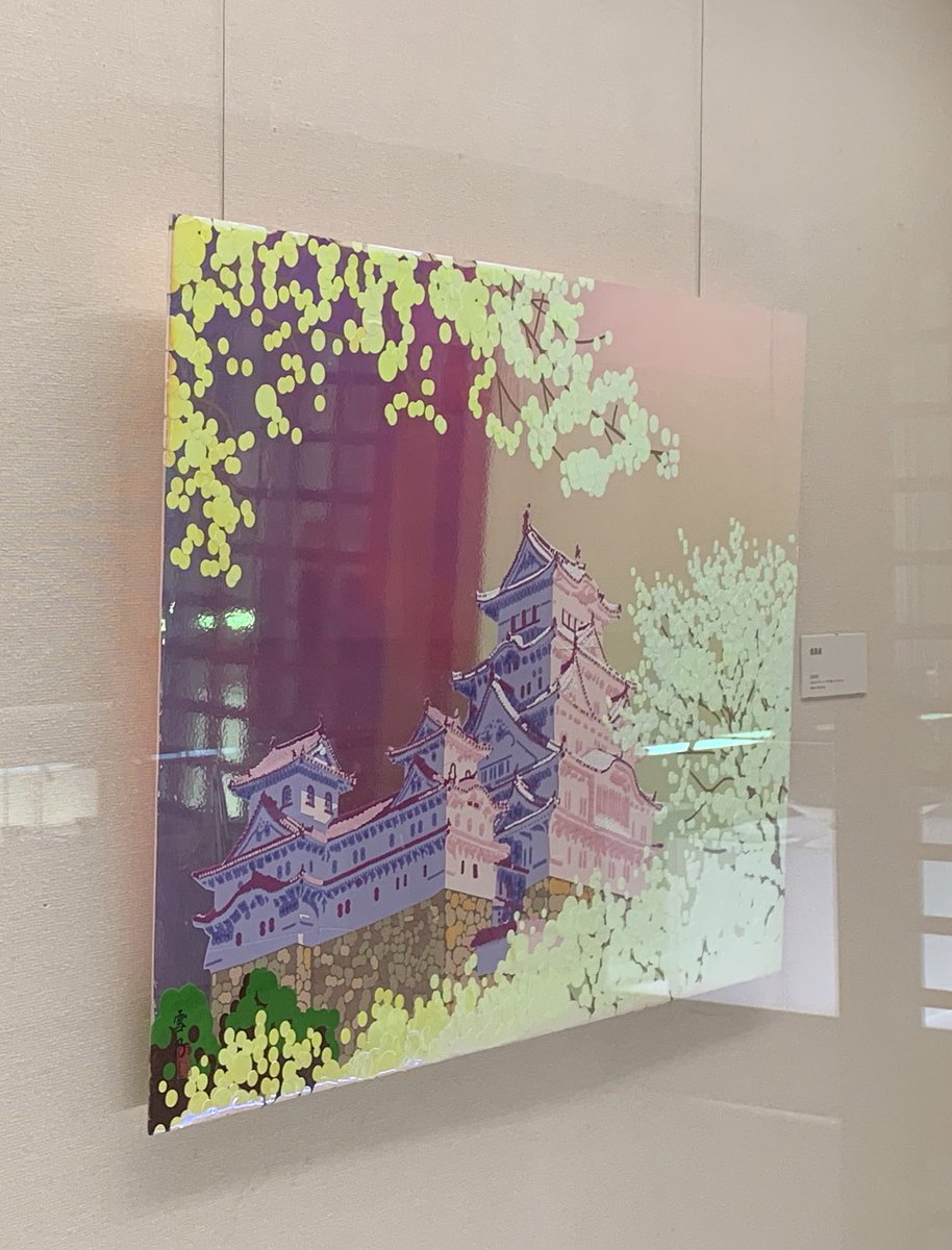 _JaeLaLa's tweet image. 大村雪乃さんのシールアート展に来たよ。
この展示のために特別製作された姫路城🏯
見る角度によって表情が変わる…とっても素敵⚪️✨🔵✨🟣

#姫路市書写の里・美術工芸館
#大村雪乃シールアートの世界
#BEAUTIFULLIGHTS