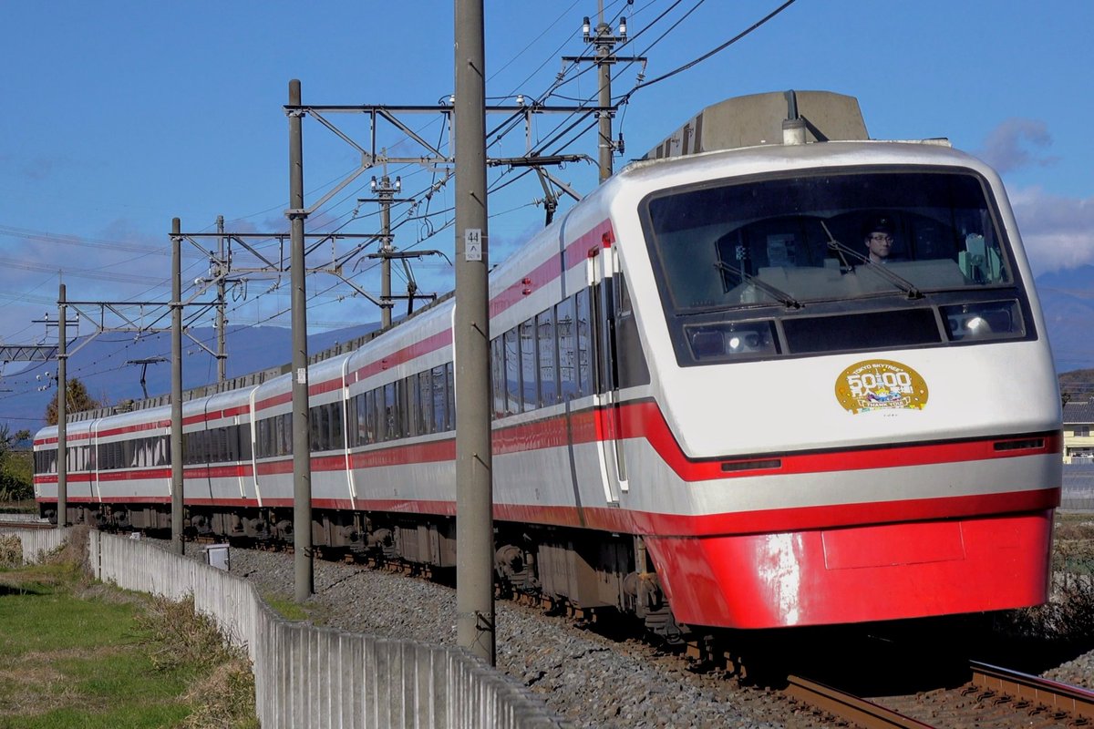 ikimiyabinobori's tweet photo. 2024/11/30
東武200系207F
東京スカイツリー来場者5000万人達成記念HM 提出
#りょうもう #207F #スカイツリー https://t.co/Nx3E33hw9x
