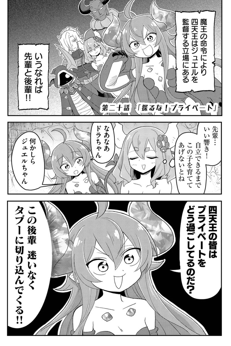 (1/6) 