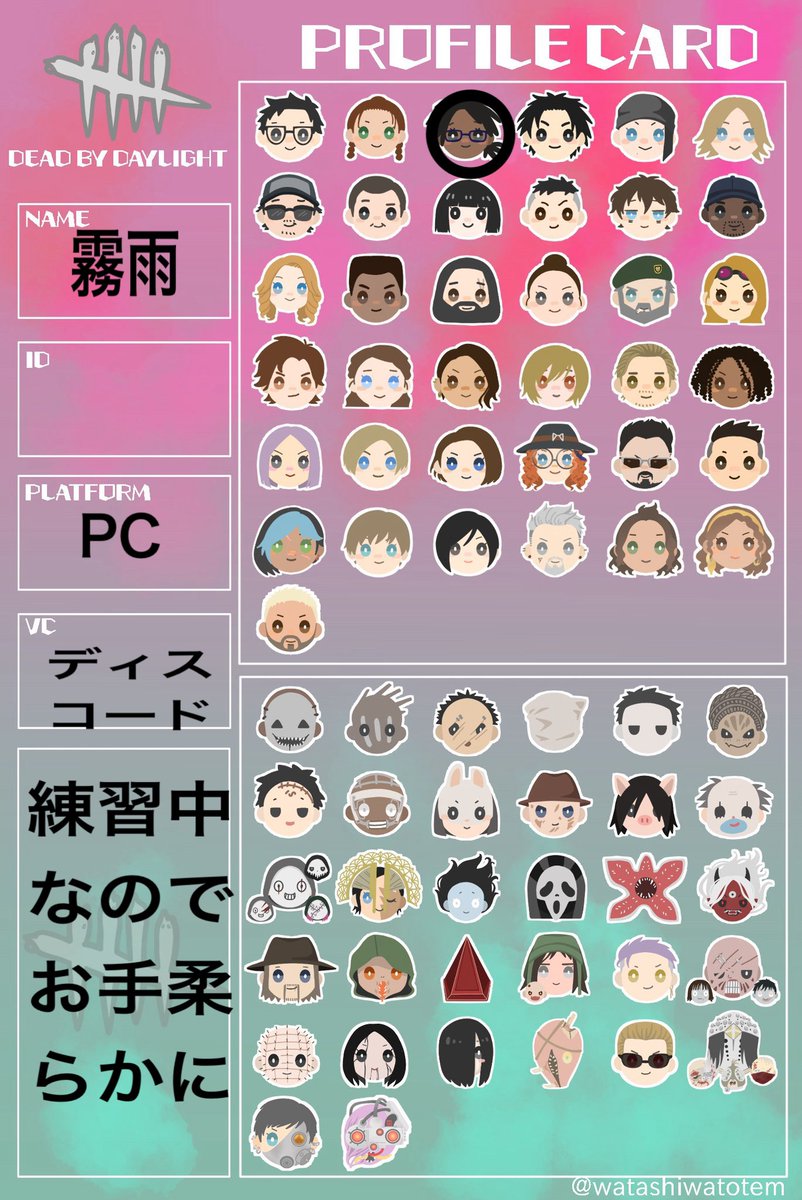 霧雨魔理沙 tweet media